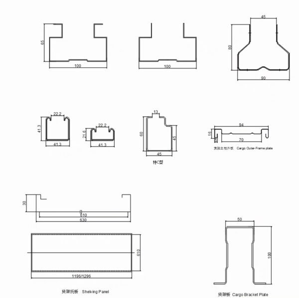 Steel Profile Library 2D Sketch LIDI Machinery